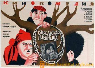 Sovjetski film 