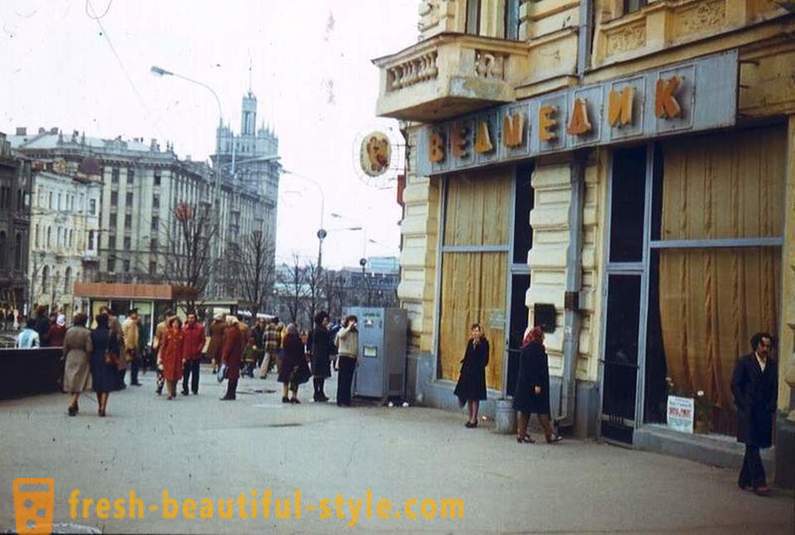 Sovjetska življenje na fotografijah 1981