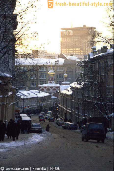 Hodi v Moskvi leta 1995