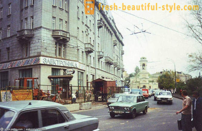 Hodi v Moskvi leta 1995