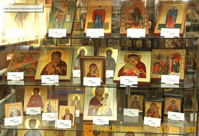 Kje se bo posoda za ruske pravoslavne cerkve