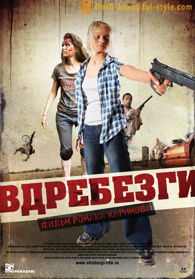 Premiere oktober 2011