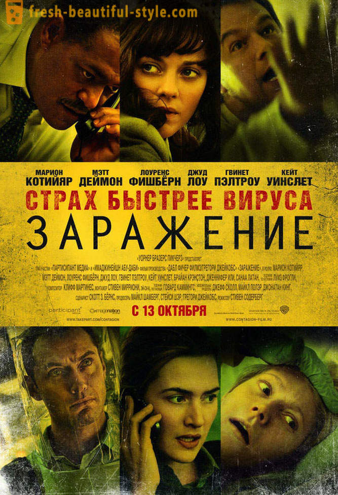 Premiere oktober 2011