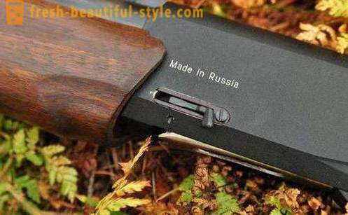 Polavtomatsko lov puška MP-155: ima pregled